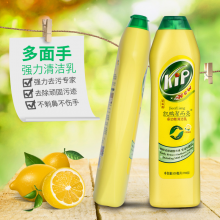 洁而亮特强清洁剂500ML