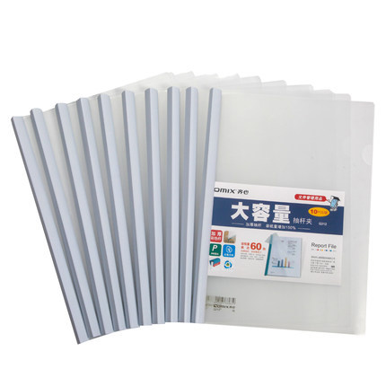 齐心A4抽杆夹Q312/15mm