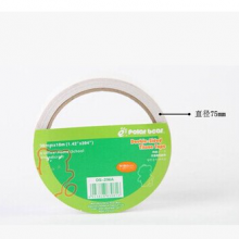北极熊双面胶带DS-206/36mm*10m
