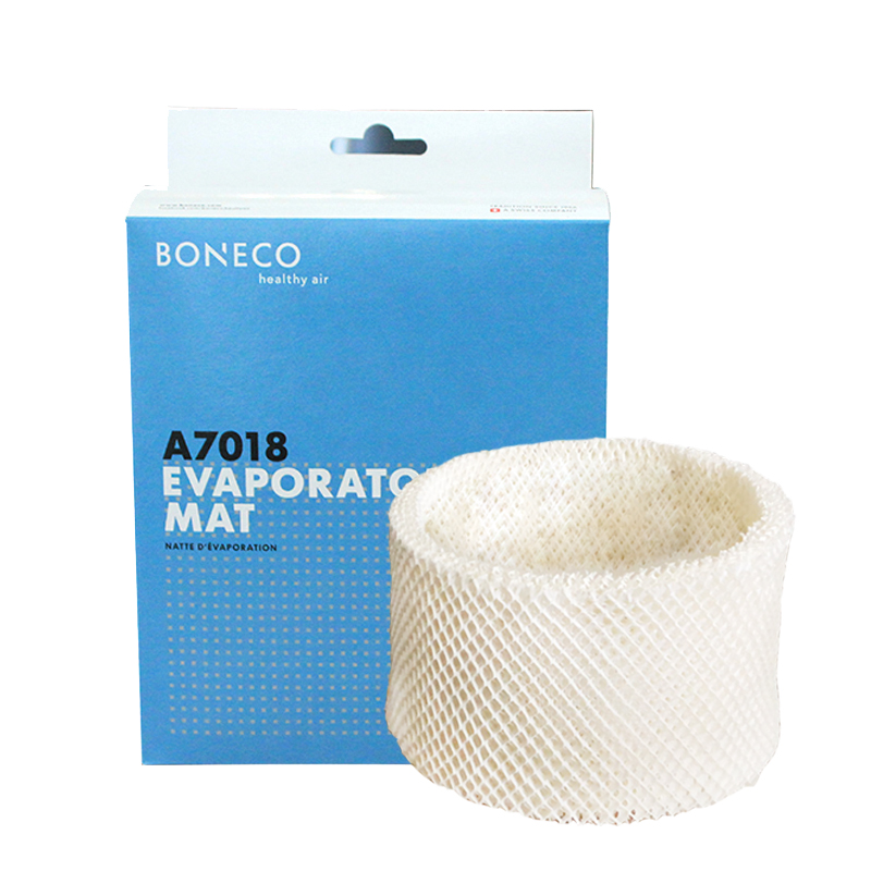 博瑞客加湿器E2441滤网2盒装