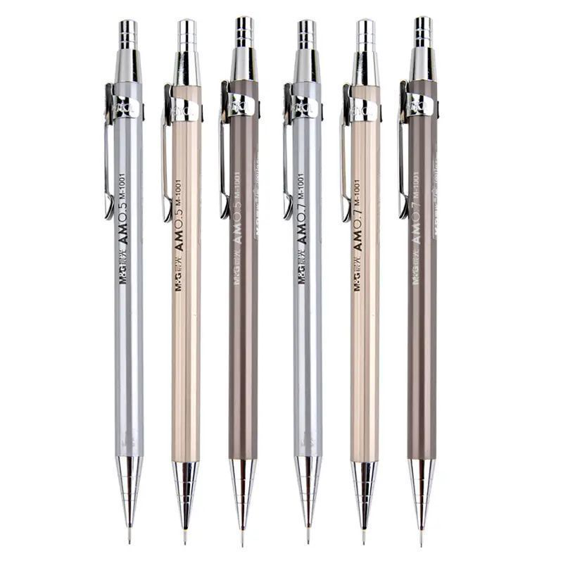 晨光铁杆自动铅笔MP1001A/0.5mm