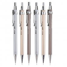 晨光铁杆自动铅笔MP1001A/0.5mm