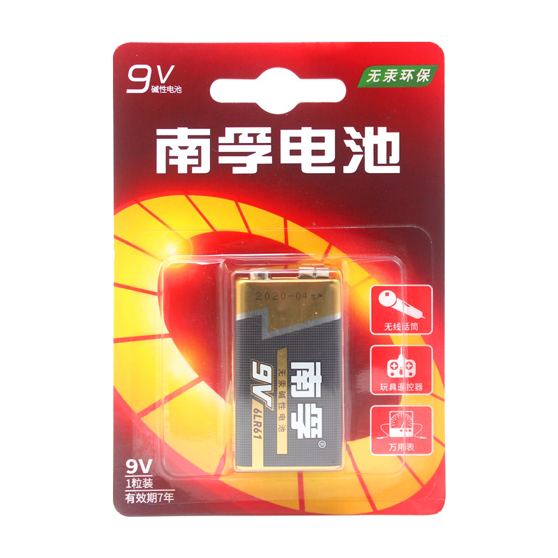南孚9V碱性电池1节