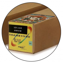 MPA B01系列 高级纯棉唐卡专用布 细帆布 265克/㎡  1.118*30m