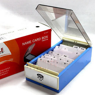 益而高(Eagle)中号名片盒(约装600张名片)818l