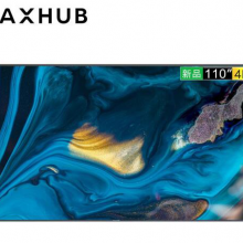 MAXHUB电视显示器110英寸W110PNA