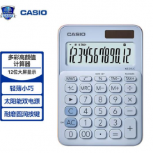 卡西欧（CASIO）MS-20UC 混色