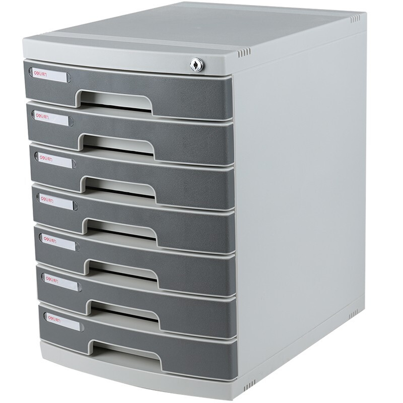 得力(deli)五层文件柜（带锁）8855