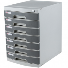 得力(deli)五层文件柜（带锁）8855