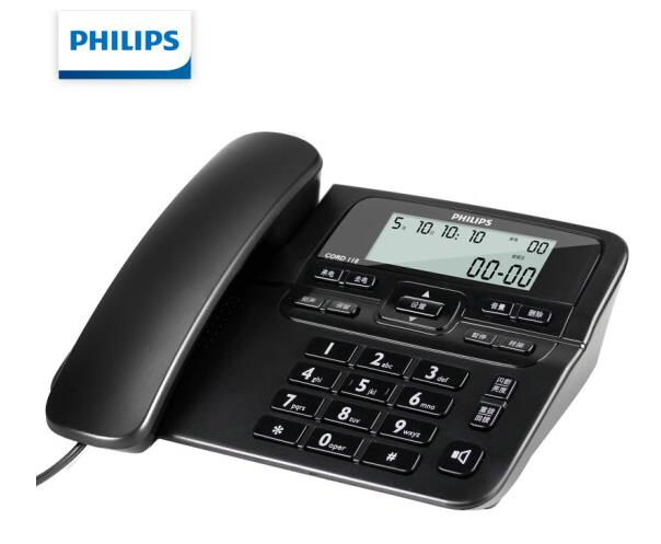 飞利浦(PHILIPS）电话机座机CORD118黑色