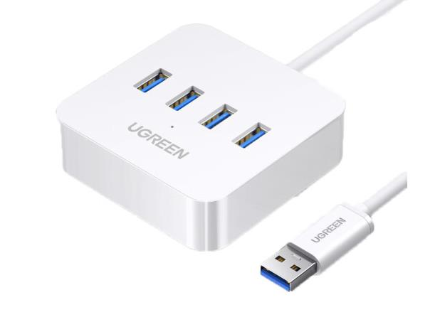 绿联4口集线器1米20487