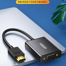 绿联 HDMI转VGA转换器 黑40233