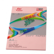 金旗舰旗舰彩色复印纸 A4 80g （混色）