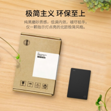 希捷(Seagate) 移动硬盘 1TB USB3.0 简-暗夜黑 2.5英寸