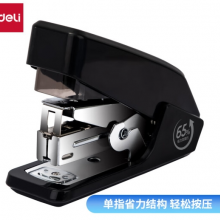 得力(deli)省力结构订书机 黑色0466 适配12#订书钉