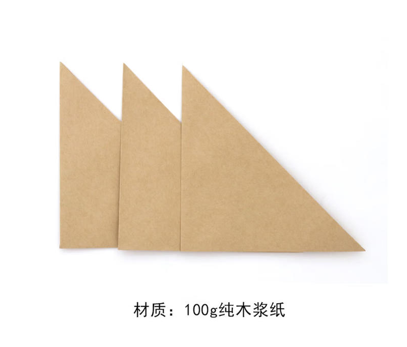 档案包角三角形牛皮纸 【16cm*16cm】100个装