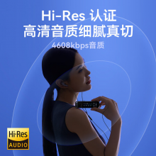 科大讯飞AI录音笔Magic 