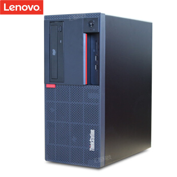 联想ThinkStation P318图形工作站主机 18L台式机箱 i5-6500