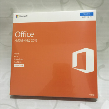 Office 2010 中文专业版   简包