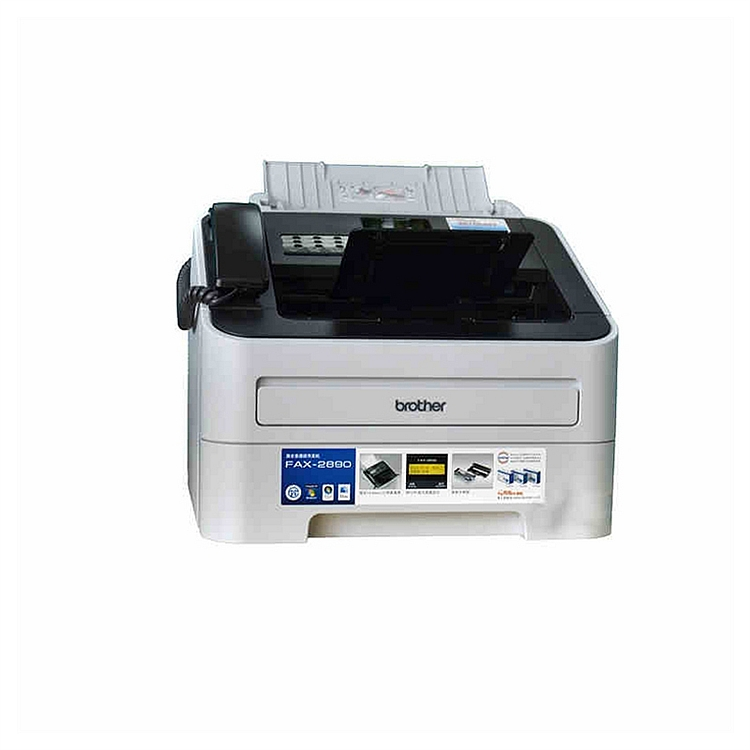 兄弟FAX-2890激光传真机 (单位：台)