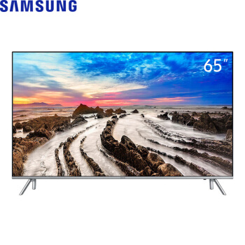 三星（SAMSUNG）UA65MU7700JXXZ 65英寸 4K超高清 HDR 智能电视 银色边框