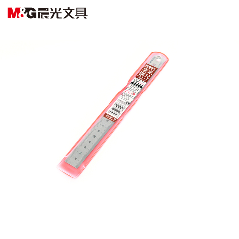 晨光200mm毫米钢尺ARL96119