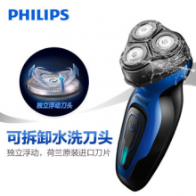 Philips/飞利浦电动剃须刀 YQ6008/16 