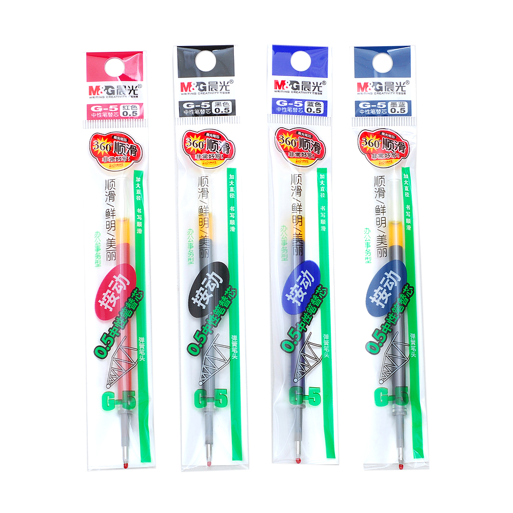 晨光(M&G)文具G-5C 红色0.5mm按动子弹头中性笔芯 签字笔替芯 水笔芯(K35/S01适用)（计价单位：支）