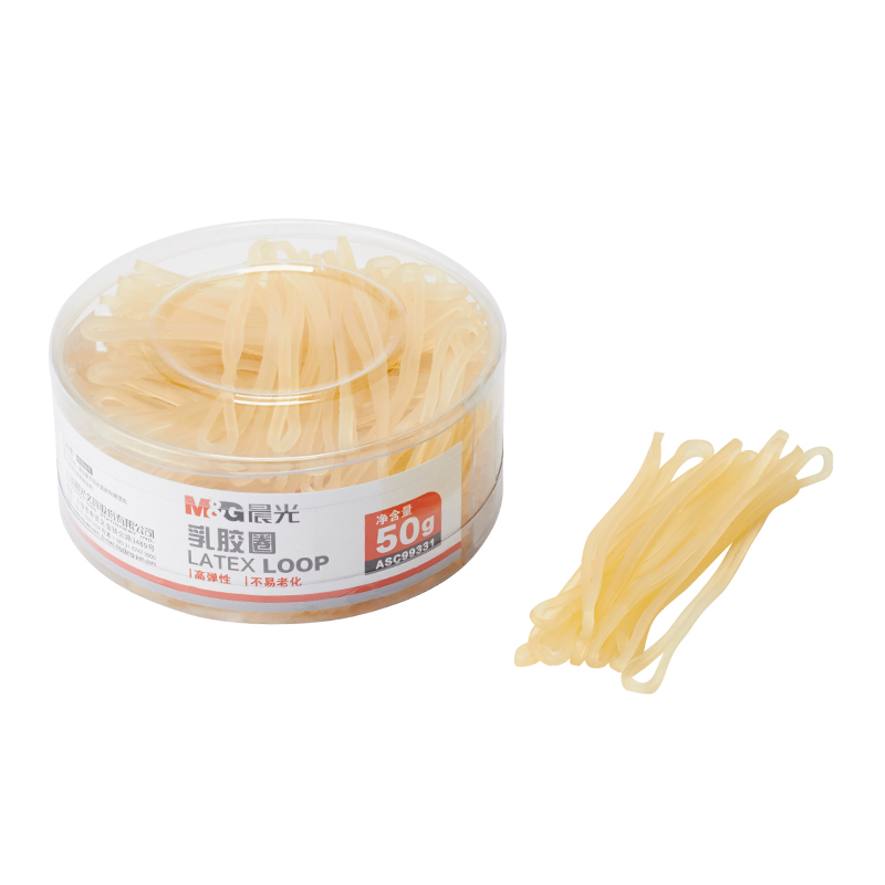 晨光50g乳胶圈ASC99331