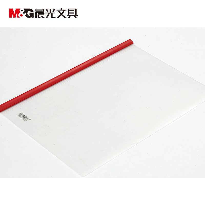 晨光A4 5MM抽杆夹ADM94519