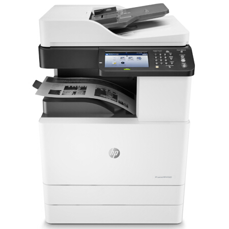 惠普(HP) LaserJet MFP M72630dn 黑白激光数码复合机打印机打印、复印