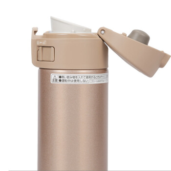 象印不锈钢真空保温杯保冷杯车载杯水杯子SM-KC48 NM(香槟色)