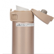 象印不锈钢真空保温杯保冷杯车载杯水杯子SM-KC48 NM(香槟色)