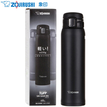 象印保温杯SM-SA60进口不锈钢真空保温瓶大容量600ml BA黑色