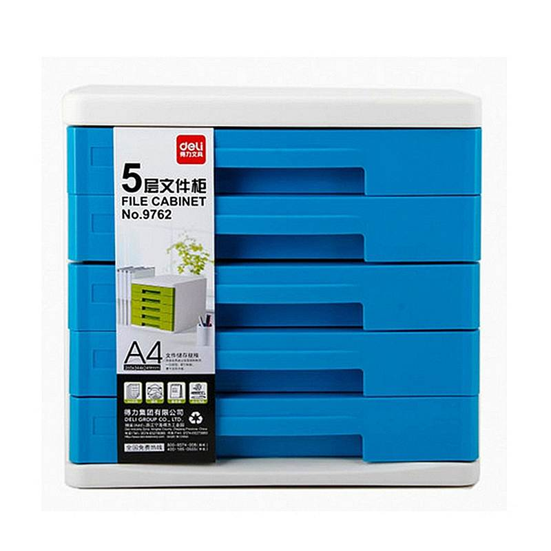 得力 9762 五层文件柜桌面文件柜 265ｘ344ｘ349mm (单位:只) 蓝色
