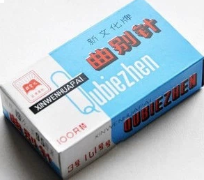 新文化3号曲别针  (100只装)9.5cm