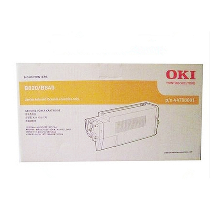 通用耗材 OKI B820/840 墨粉盒 