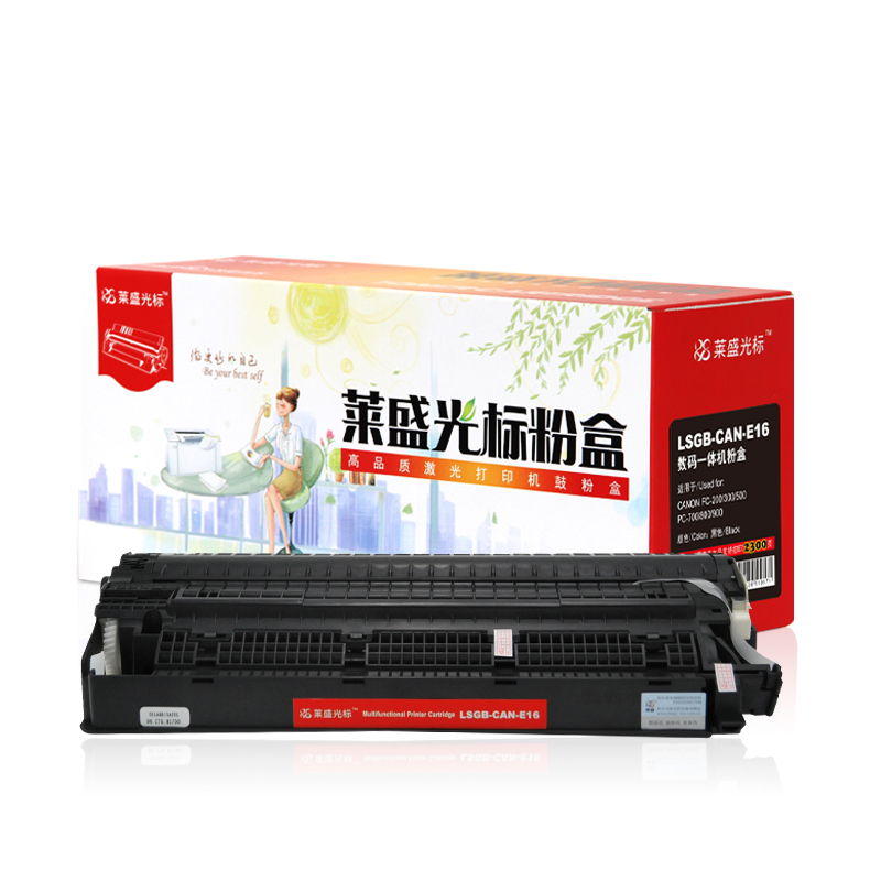莱盛光标LSGB-CAN-E16硒鼓