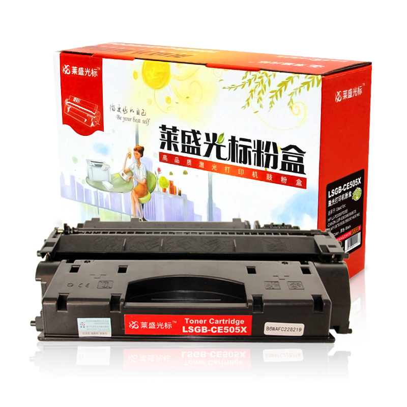 莱盛光标LSGB-CE505X硒鼓