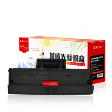 莱盛光标LSGB-SAM-MLTD101S墨粉