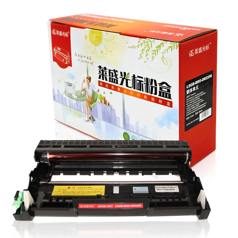 莱盛光标LSGB-BRO-DR2250硒鼓