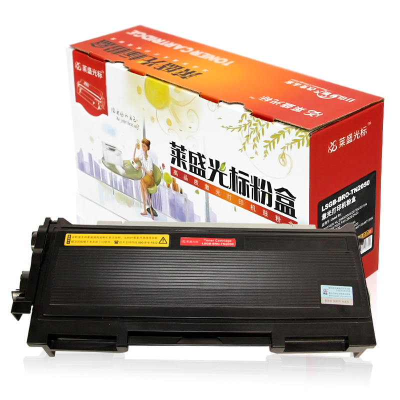 莱盛光标LSGB-BRO-TN2050墨粉