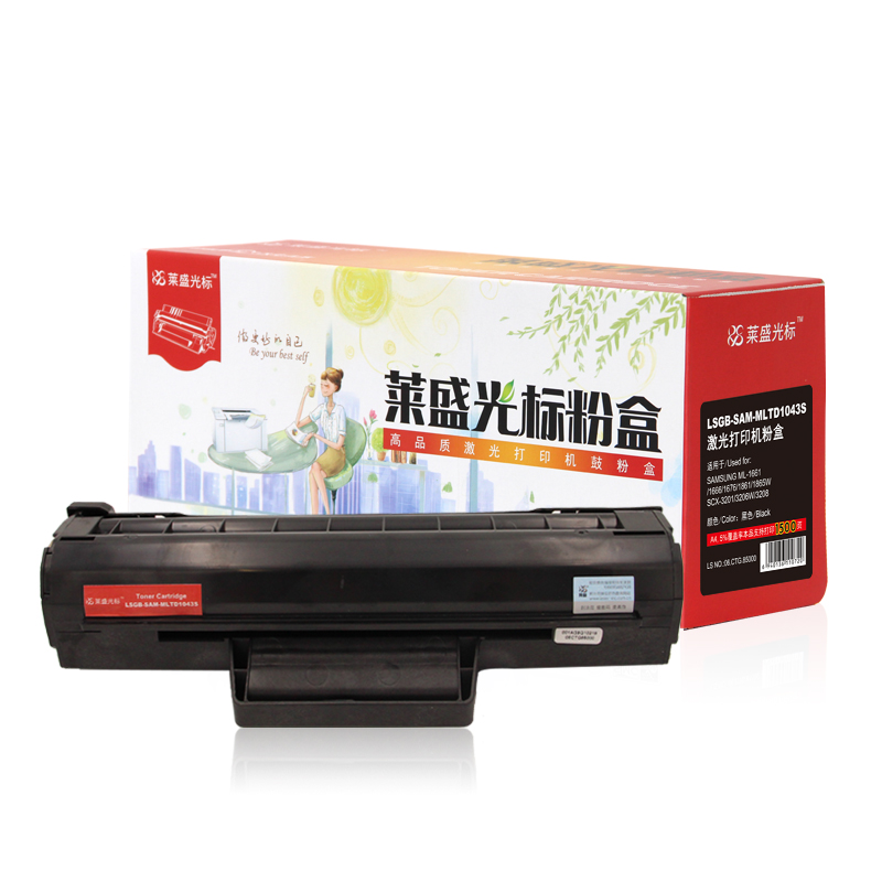 莱盛光标LSGB-SAM-MLTD1043S墨粉