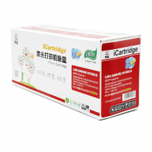 莱盛LSIC-SAM-ML1610D2-E 硒鼓（黑白）