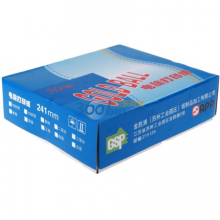 金球打印纸241-3彩色1/2
