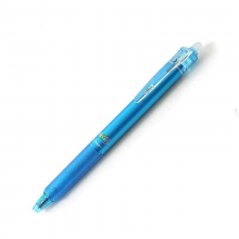 百乐 LFBK-23EF 中性笔 0.5mm12支/盒 (单位:盒) 蓝芯