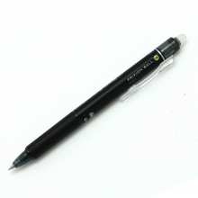 百乐 LFBK-23EF 0.5mm中性笔 12支/盒(单位：支) 黑