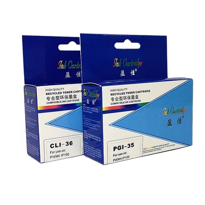 盈佳黑色墨盒PGI-35BK墨盒