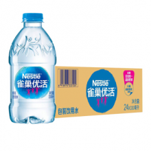 雀巢矿泉水330毫升