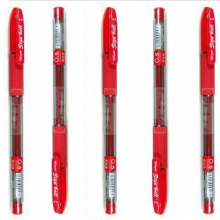 橘林黑珍珠 505 全新中性笔 0.5mm 